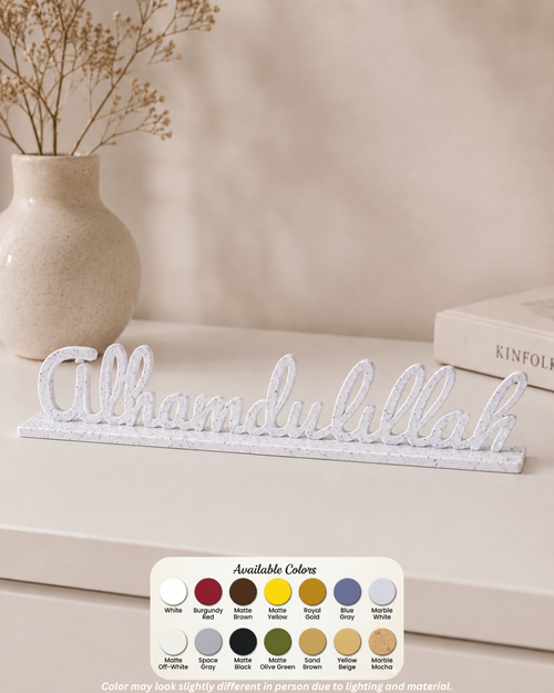 Alhamdulillah Decor Piece