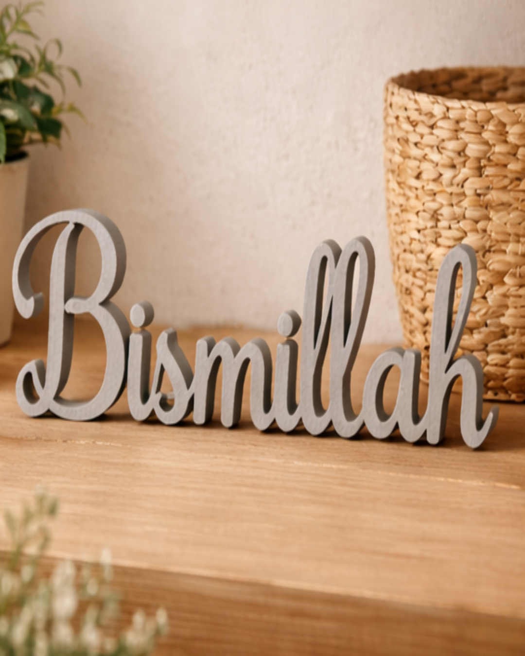 Bismillah