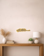 Bismillah Wall Decor 28 cm shown above a console table